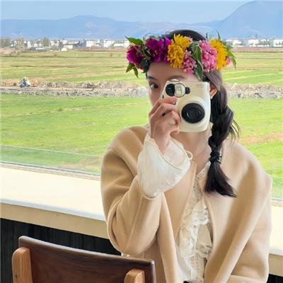 大山里的春天